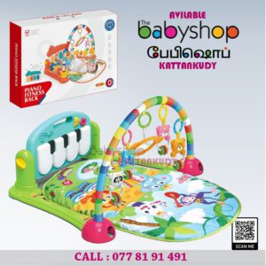 Piano Palymet - the BabyShop Kattankudy