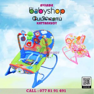 the BabyShop Kattankudy