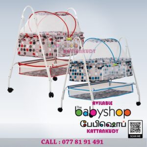 Baby Cot - the BabyShop Kattankudy