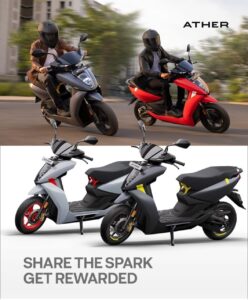 Distributors Want - Distributors தேவை - Ather Electrical Scooter - Kattankudy Ads (KKY ADS)