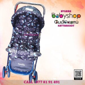 High Quality Stroller The Babyshop Kattankudy - High Quality Stroller (Family) - the BabyShop Kattankudy - Kattankudy Ads (KKY ADS)