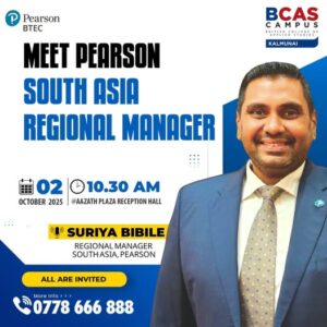 Meet Pearson South Asia Regional Manager - ✨ Meet Pearson South Asia Regional Manager! - BCAS CAMPUS Kalmunai - Kattankudy Ads (KKY ADS)