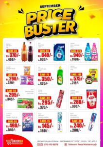 Price Buster Savings Super Market - 'செப்டம்பர்' மாத PRICE BUSTER - SAVINGS SUPERMARKET KATTANKUDY - Kattankudy Ads (KKY ADS)