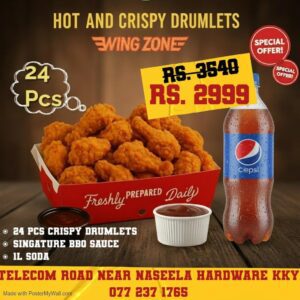 Family Treat Wingzone Kattankudy - 🎉 Family treat or Friends meet? - WINGZONE KATTANKUDY - Kattankudy Ads (KKY ADS)