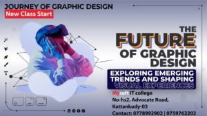 Grahics Design Course Mysoft It College Kattankudy - Grahics Design Course - MySoft IT College - Kattankudy Ads (KKY ADS)