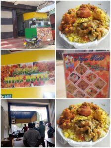 Niyas Hotel Kattankudy - தினமும் Biryani & Rice And Curry - Niyas Hotel Kattankudy - Kattankudy Ads (KKY ADS)