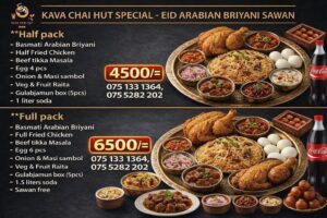 Eid Ul Fitr Special – Kava Chai Hut Kattankudy - 🌙✨ EID UL-FITR SPECIAL – Kava Chai Hut Kattankudy✨🌙 - Kattankudy Ads (KKY ADS)