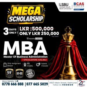 Mega Scholarship At Bcas Campus Kalmunai - Mega Scholarship at BCAS Campus Kalmunai - Kattankudy Ads (KKY ADS)