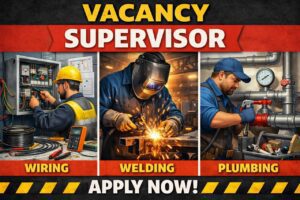 Vacancies For Supervisor At Kattankudy - சூப்பர்வைசர் (Supervisor) வேலைவாய்ப்பு - Kattankudy - Kattankudy Ads (KKY ADS)