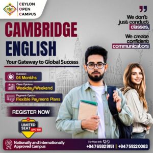Cambridge English Course At Ceylon Open Campus - English Course at Ceylon Open Campus Kattankudy - Kattankudy Ads (KKY ADS)