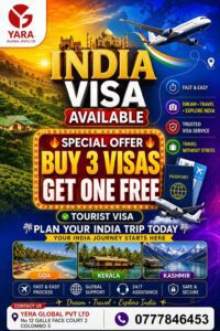 Indian Tourist Visa Available Yera Global Pvt Ltd Colombo - Indian Tourist Visa Available Yera Global (PVT) LTD Colombo - Kattankudy Ads (KKY ADS)