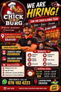 We Are Hiriing Delivery Raiders At Chick Burg Eravur - We are Hiring Service Crew & Delivery Raiders - Chick & Burg Eravur - Kattankudy Ads (KKY ADS)