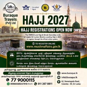 Hajj Register - 2027 Hajj Registration Open Now - Kattankudy Ads (KKY ADS)