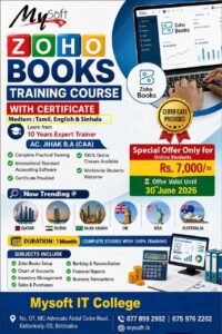 Zoho Book Training Course At Mysoft It College - ZOHO Book Training Course at Mysoft IT College - Kattankudy Ads (KKY ADS)