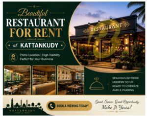 Restaurant Rent Kattankudy - புதிய நவீன உணவகம் வாடகை / விற்பனைக்கு - காத்தான்குடி - Kattankudy Ads (KKY ADS)