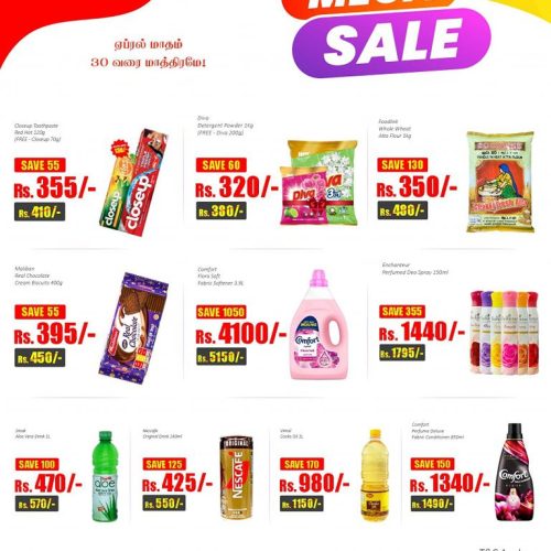 APRIL MEGA SALE-2