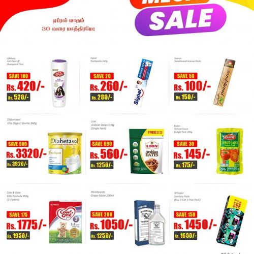 APRIL MEGA SALE-3