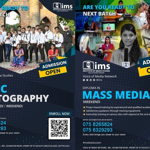 BASIC-PHOTOGRAPHY-5847.jpg
