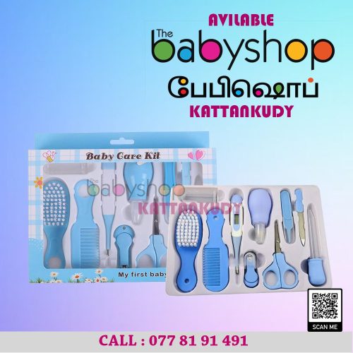 the BabyShop Kattankudy