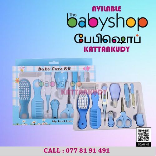 Baby Items – the BabyShop Kattankudy