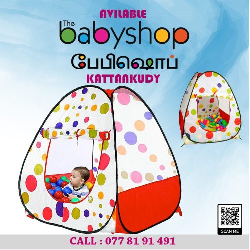 the BabyShop Kattankudy