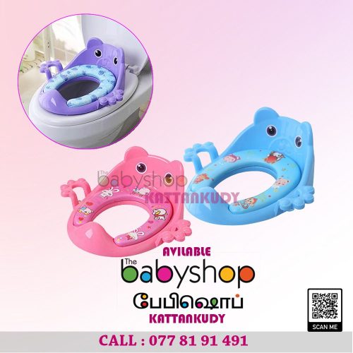 the BabyShop Kattankudy