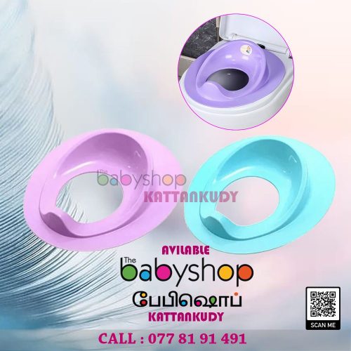 the BabyShop Kattankudy