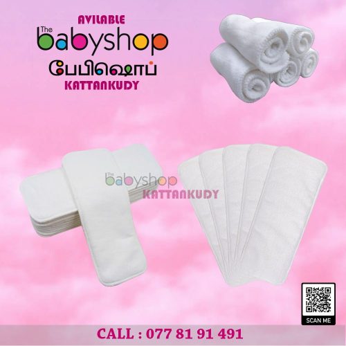 the BabyShop Kattankudy