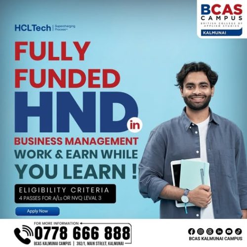 Business-Management-BCAS-Kalmunai-Campus.jpg