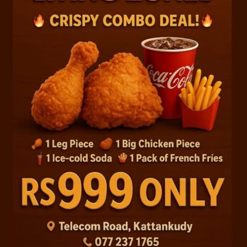 Combo-WING-ZONE.jpg
