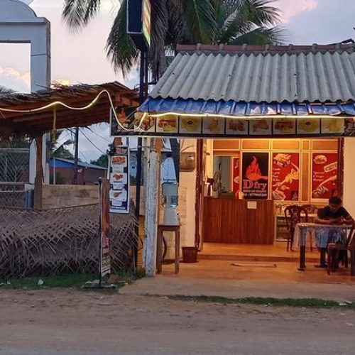 D-fry-Kattankudy-1.jpg