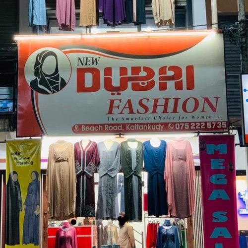 DUBAI FASHION-1