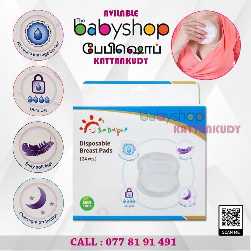 Baby Items – the BabyShop Kattankudy