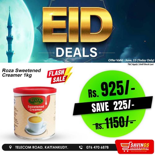 EID-4956-4