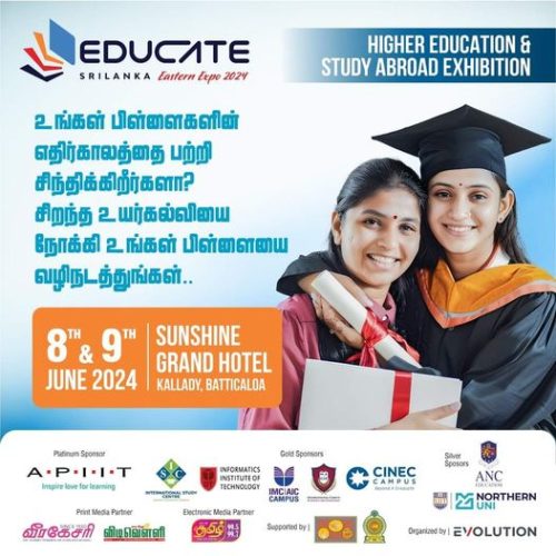 Educate Srilanka Expo