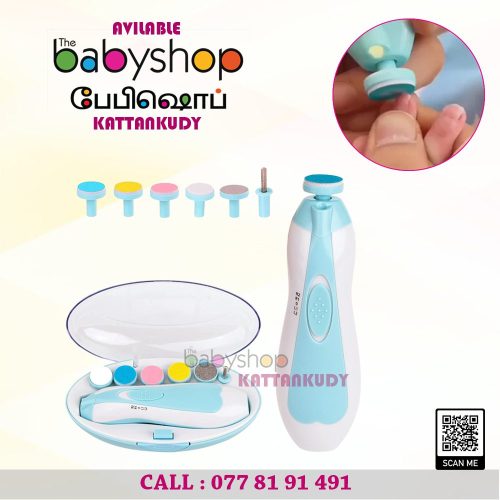 the BabyShop Kattankudy