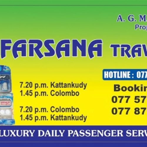 FARSANA-TRAVELS.jpg