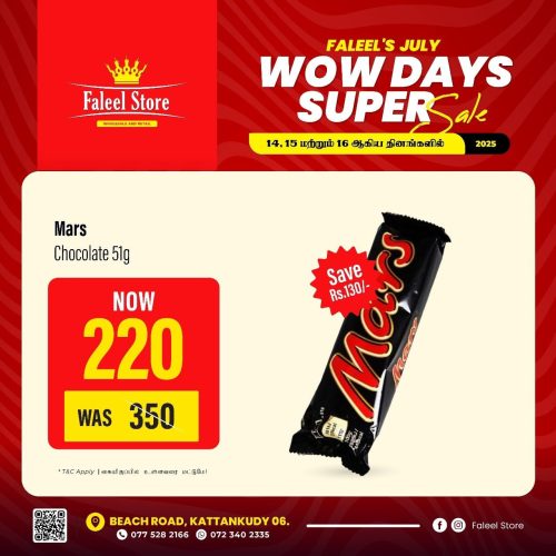 Faleel Store OFFER-12