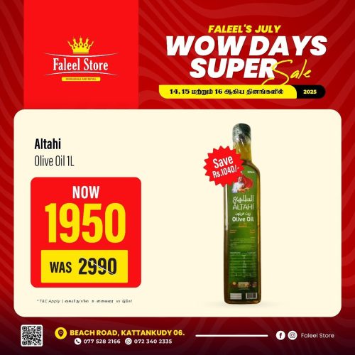 Faleel Store OFFER-13