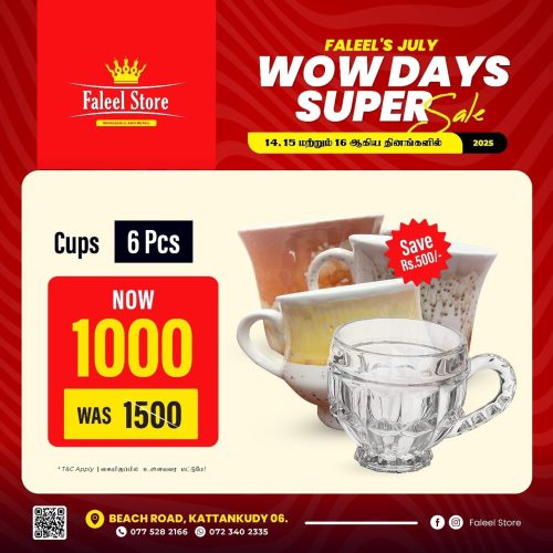 Faleel Store OFFER-2