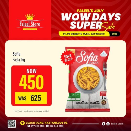 Faleel Store OFFER-3