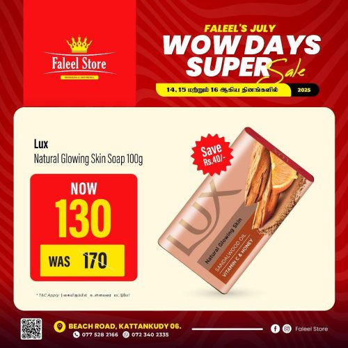 Faleel Store OFFER-5