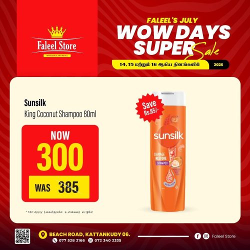 Faleel Store OFFER-8
