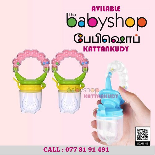 Baby Items – the BabyShop Kattankudy