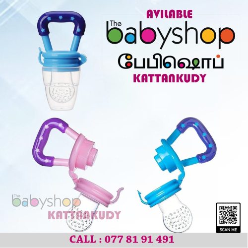 Baby Items – the BabyShop Kattankudy