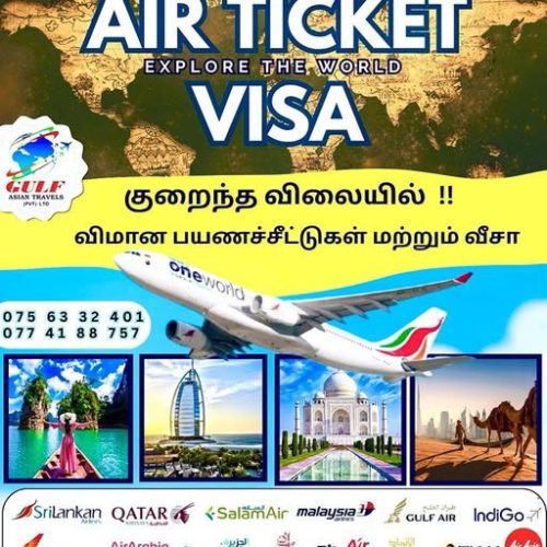 Gulf-Asian-Travels.jpg