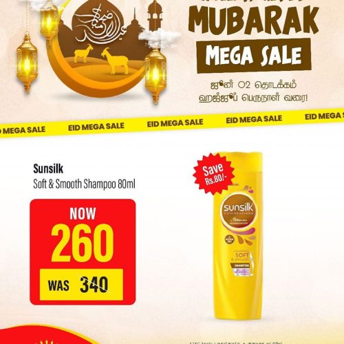 HAJ-FALEELSTORE-11