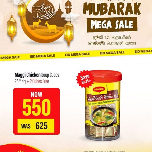HAJ-FALEELSTORE-13