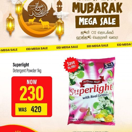 HAJ-FALEELSTORE-14