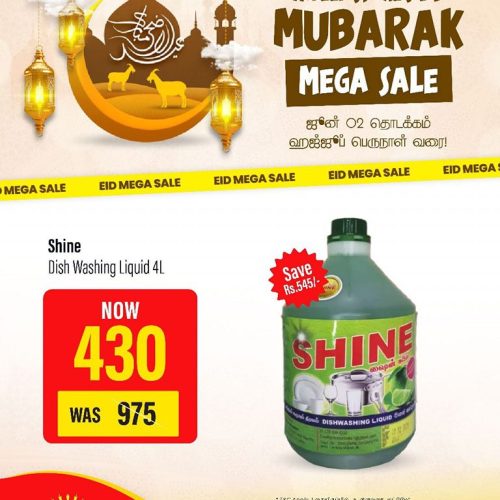 HAJ-FALEELSTORE-16